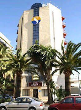 Kross Medina Azahara Torremolinos Buitenkant foto